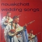 Various Artists — Nouakchott Wedding Songs