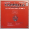 Cappella — Cappella Deconstructed (Carl Cox Versus Cappella)