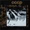 C.C.C.P. — The World