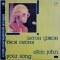 Elton John — Your Song