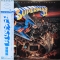 Ken Thorne — Superman Ⅱ (Original Sound Track)